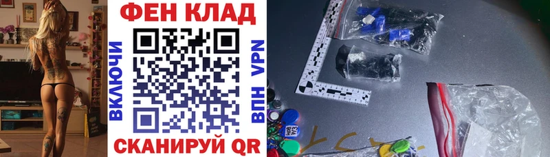 Амфетамин VHQ Людиново