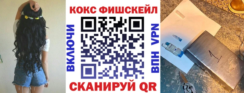 Cocaine 99%  Людиново 