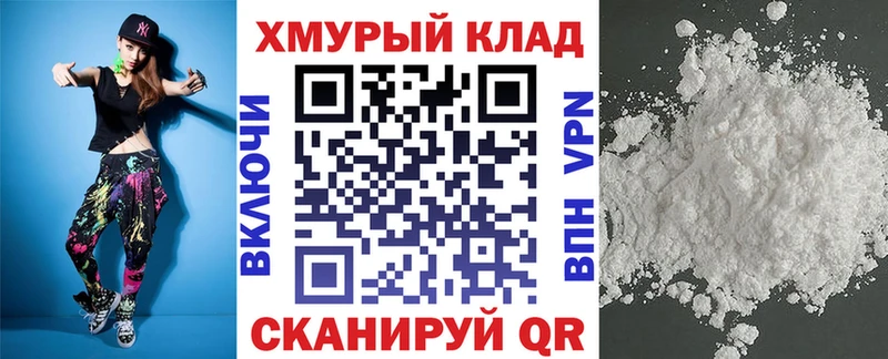 Героин Heroin  наркота  Людиново 