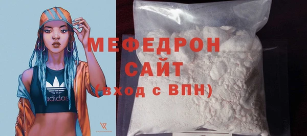 марки lsd Новозыбков