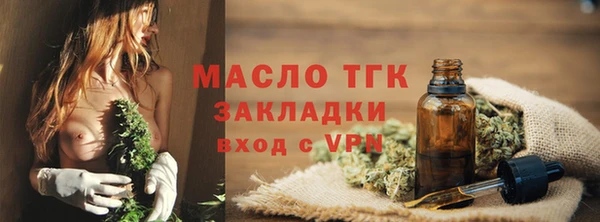 ECSTASY Новокубанск