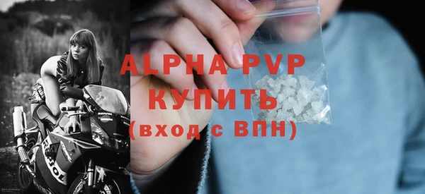 ECSTASY Новокубанск