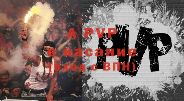 марки lsd Новозыбков