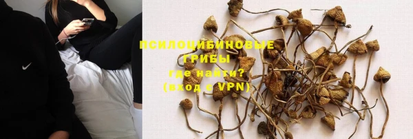 дистиллят марихуана Новодвинск