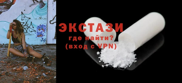 не бодяженный Нефтекумск
