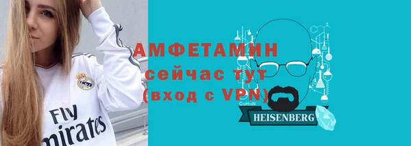 дистиллят марихуана Новодвинск