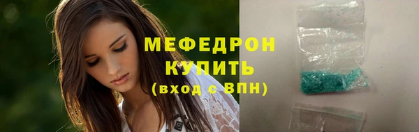 дистиллят марихуана Новодвинск