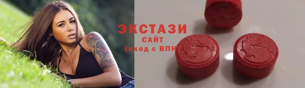 не бодяженный Нефтекумск