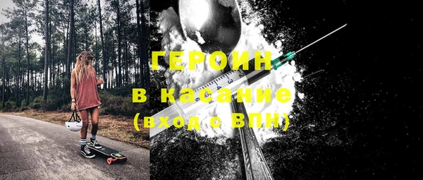 ECSTASY Новокубанск