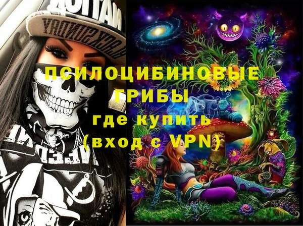 не бодяженный Нефтекумск