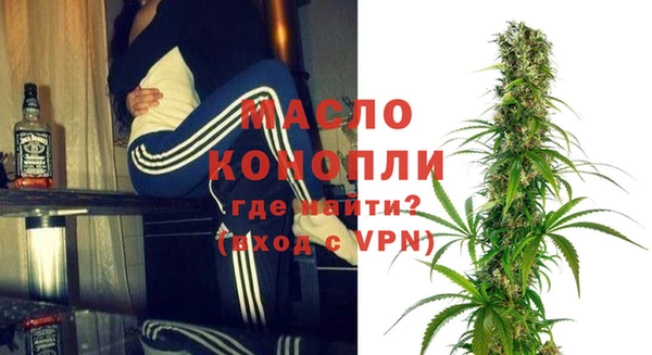 кокаин VHQ Дмитров