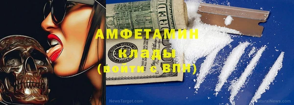 не бодяженный Нефтекумск