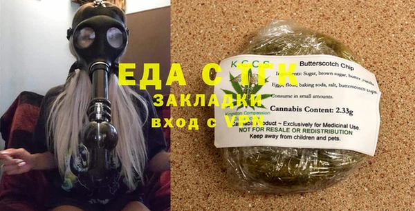 не бодяженный Нефтекумск