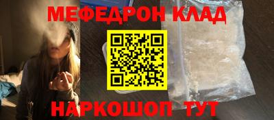 кокаин колумбия Беслан