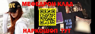 шишки Изобильный