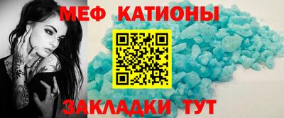 наркотики Ирбит