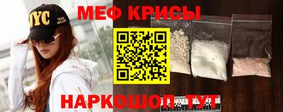 винт Берёзовский