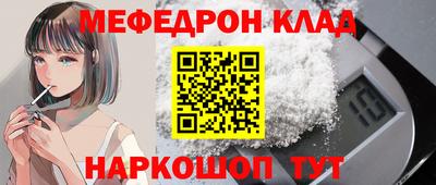 шишки Изобильный