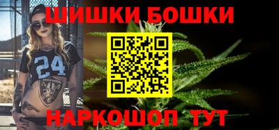 кокаин колумбия Беслан