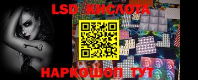 кокаин колумбия Беслан