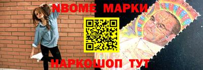 кокаин колумбия Беслан