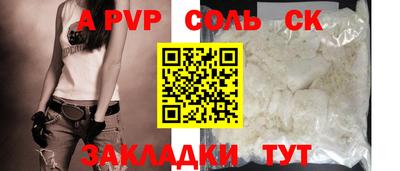 наркотики Ирбит