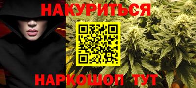 наркотики Ирбит