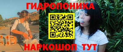 наркотики Ирбит