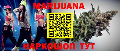 шишки Изобильный
