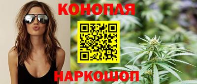 наркотики Ирбит
