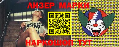 винт Берёзовский