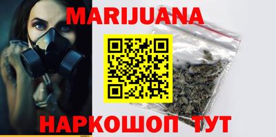 прущий лед Ипатово