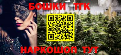 прущий лед Ипатово