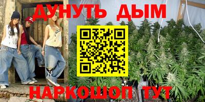 прущий лед Ипатово