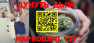 прущий лед Ипатово