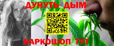 винт Берёзовский