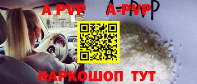 наркотики Ирбит