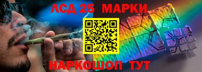 наркотики Ирбит