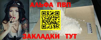 шишки Изобильный