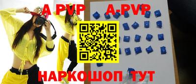 кокаин колумбия Беслан