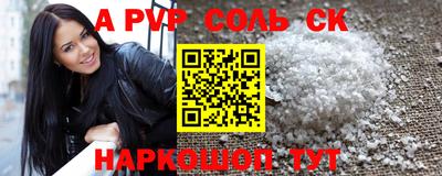 кокаин колумбия Беслан