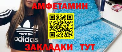 винт Кулебаки