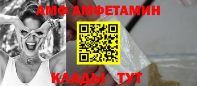 наркотики Ирбит