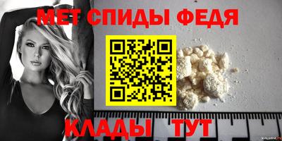 шишки Изобильный
