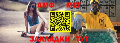шишки Изобильный