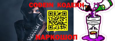 кокаин колумбия Беслан