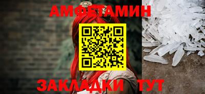 наркотики Ирбит