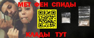 винт Берёзовский