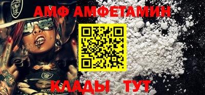 кокаин колумбия Беслан