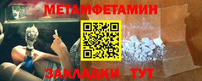 наркотики Ирбит